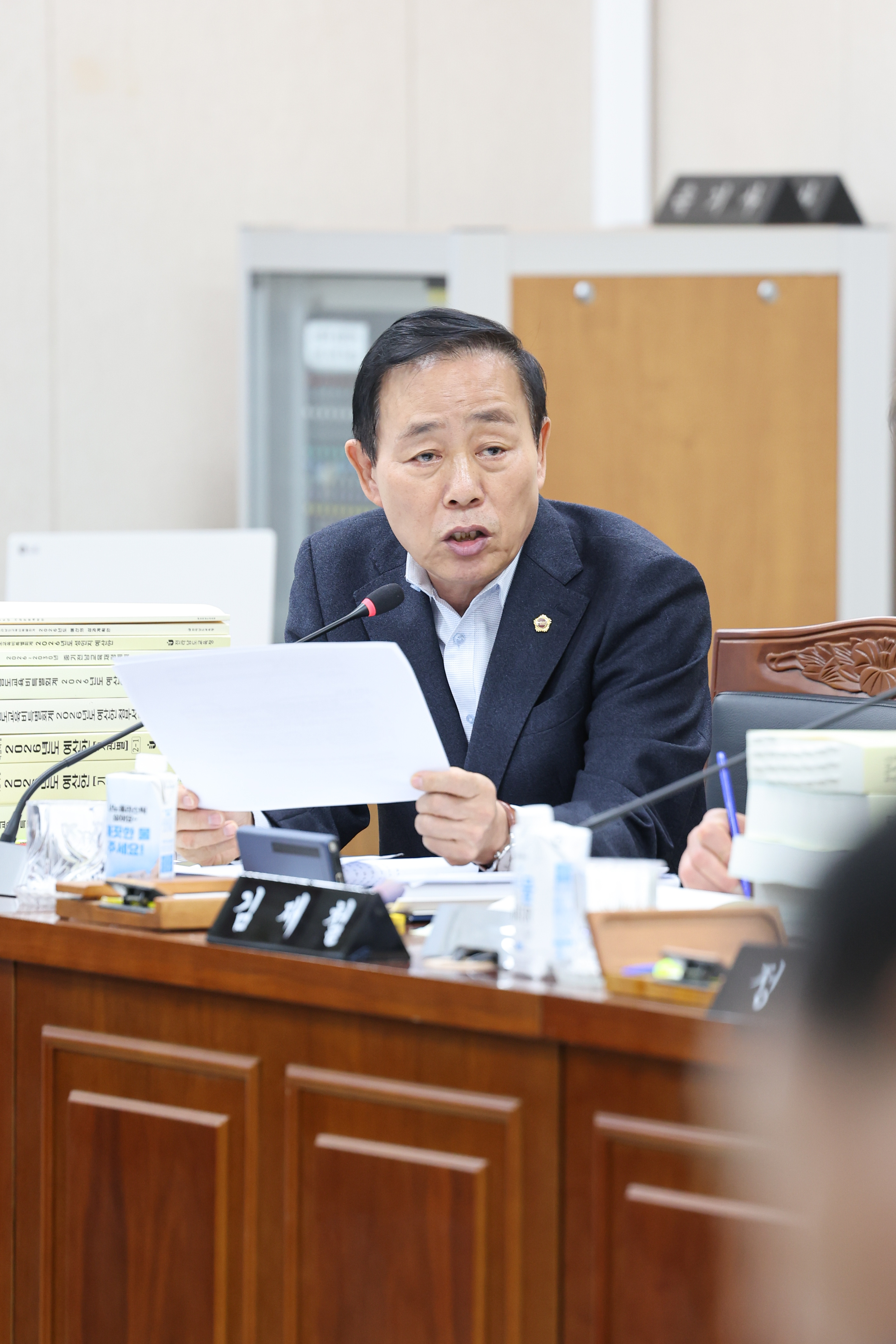 25년11월20일 제395회 제2차 정례회 교육위원회 예산안 심사 등 회의 (37)2