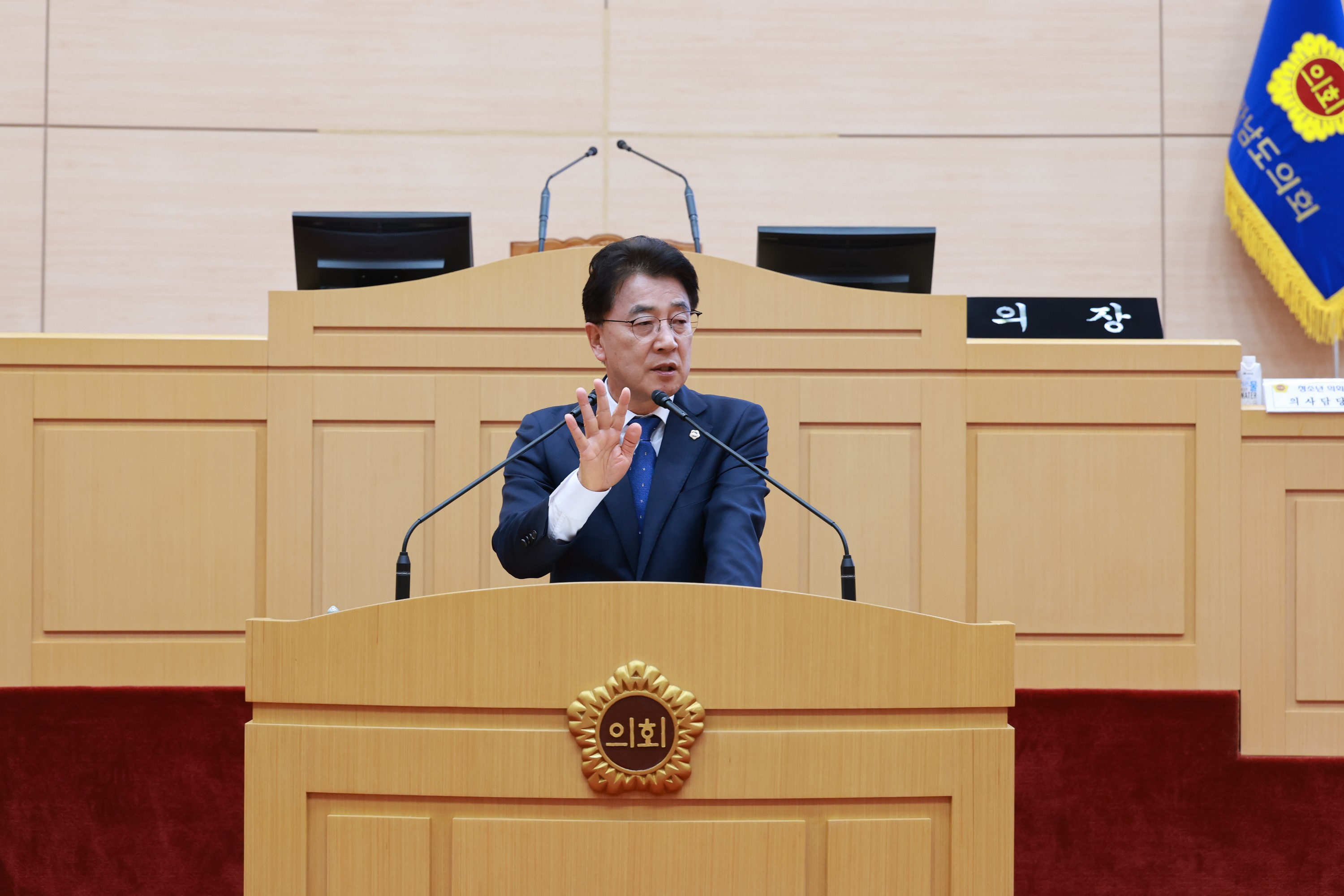 25년11월20일 광양 백운초 청소년 의회교실 - 0223