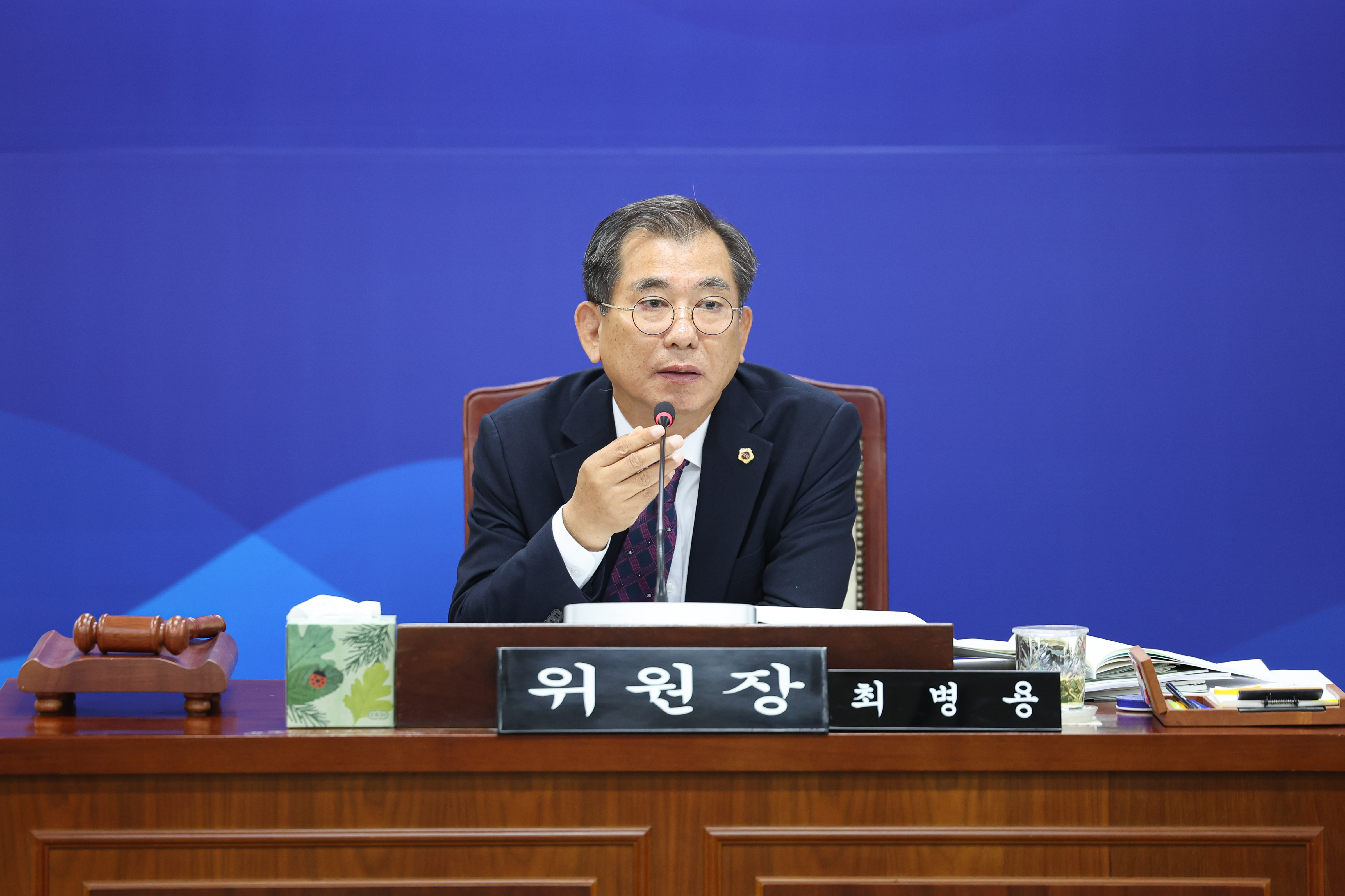 25년11월20일 제395회 제2차 정례회 보건복지환경위원회 추경예산안 심사 등 회의 (50)3