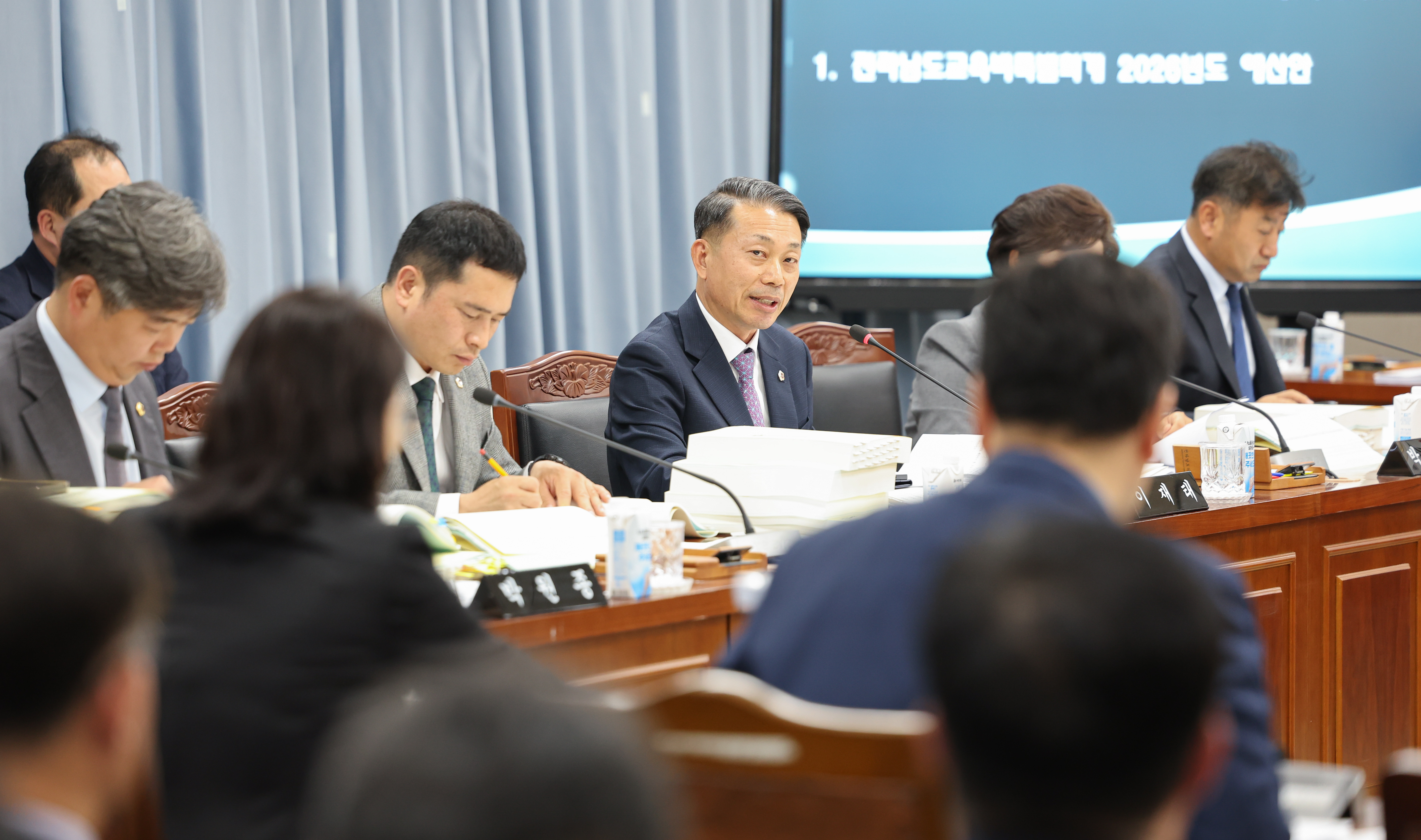 25년11월20일 제395회 제2차 정례회 교육위원회 예산안 심사 등 회의 (19)7