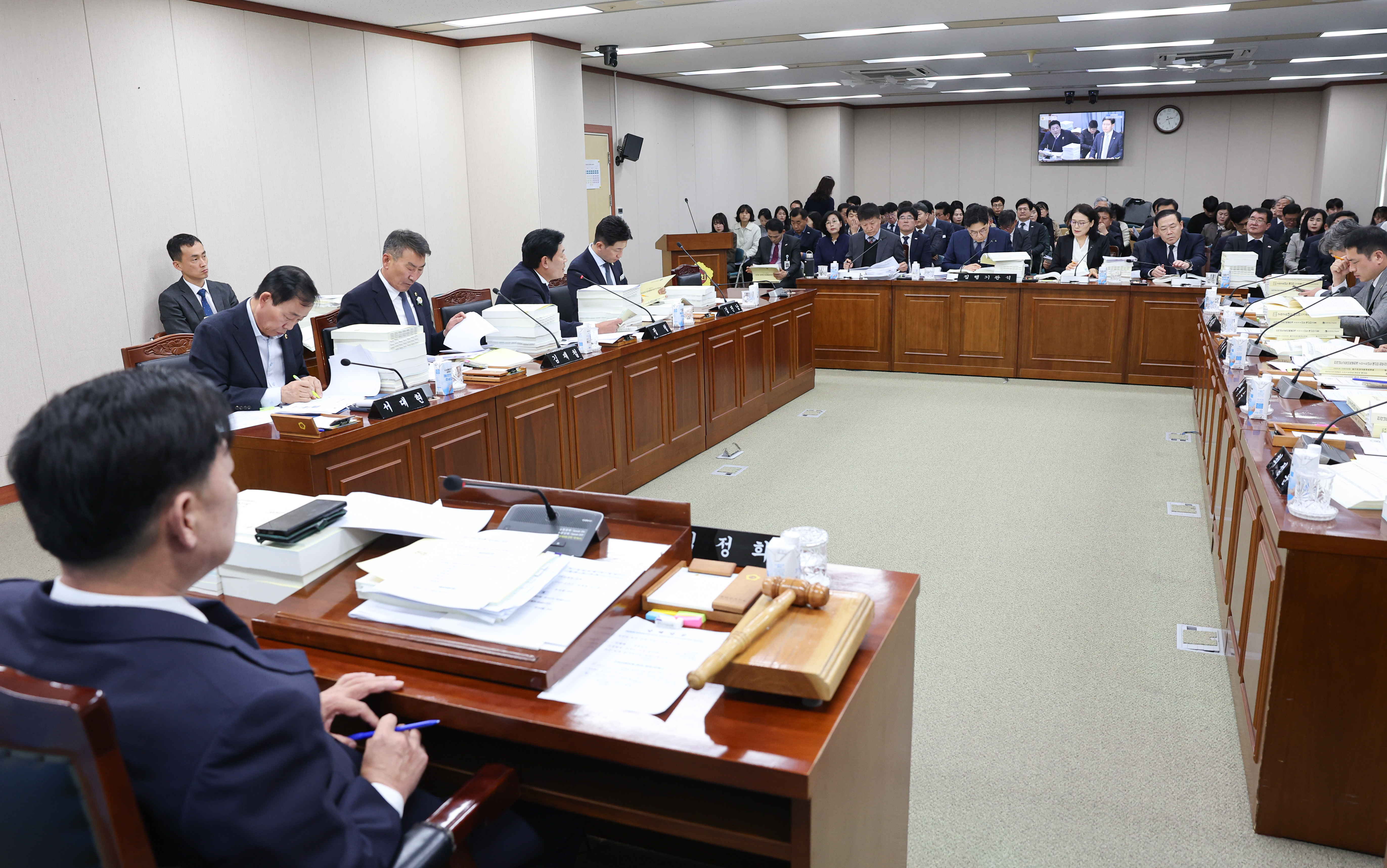 25년11월20일 제395회 제2차 정례회 교육위원회 예산안 심사 등 회의 (10)6