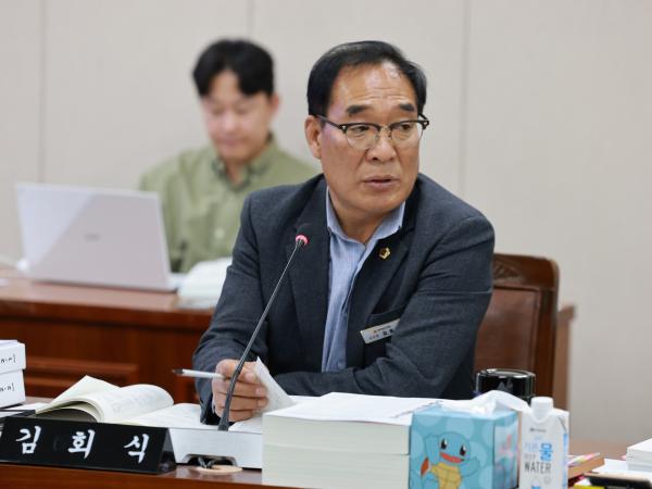 25년11월20일 제395회 제2차 정례회 농수산위원회 예산안 심사 - 015 3