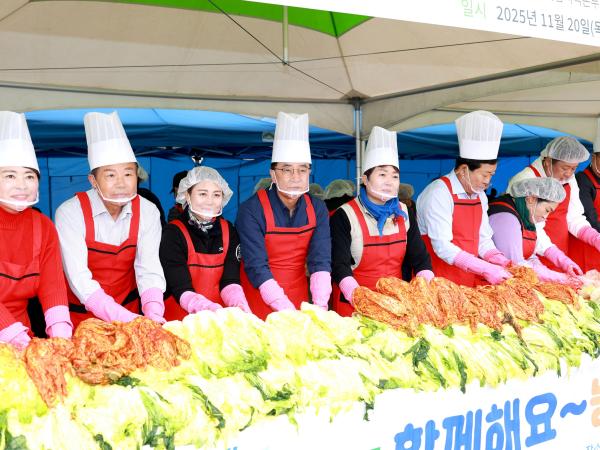 25년11월20일 2025 한여농 김장김치 담그기 및 나눔행사 - 034 4