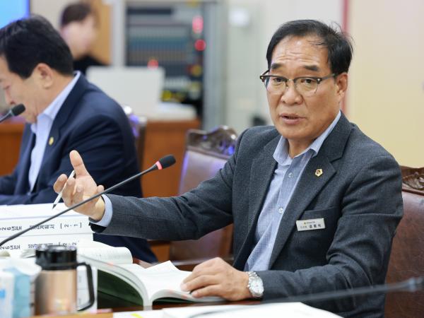 25년11월20일 제395회 제2차 정례회 농수산위원회 예산안 심사 - 021 7