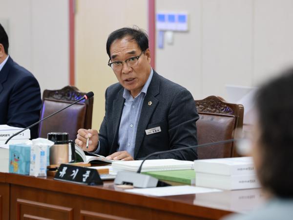 25년11월20일 제395회 제2차 정례회 농수산위원회 예산안 심사 - 019 4