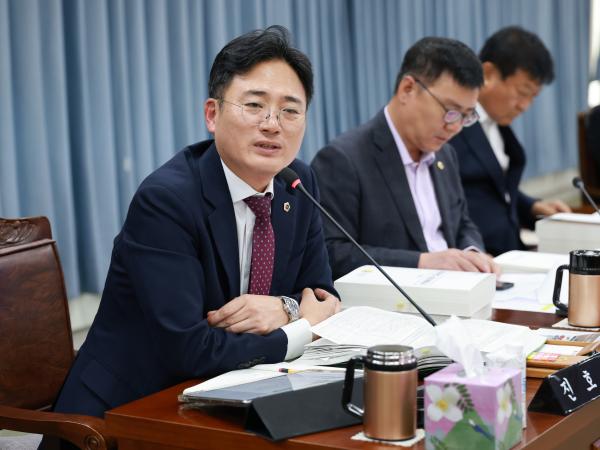 25년11월20일 제395회 제2차 정례회 농수산위원회 예산안 심사 - 050 6