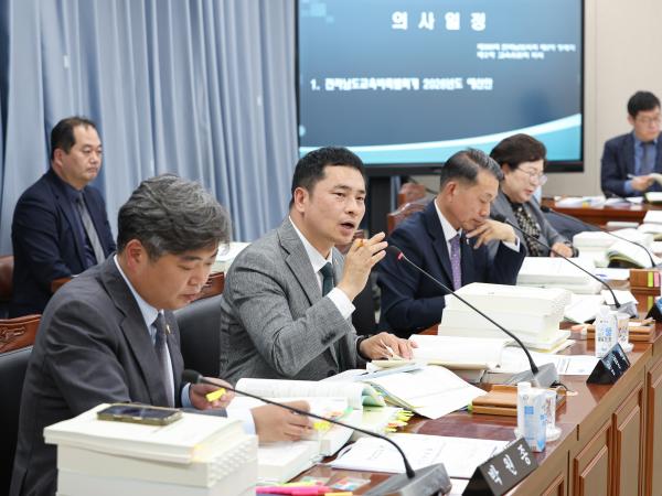 25년11월20일 제395회 제2차 정례회 교육위원회 예산안 심사 등 회의 (28) 7