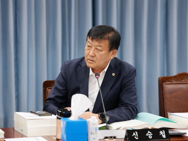 25년11월20일 제395회 제2차 정례회 농수산위원회 예산안 심사 - 042 10