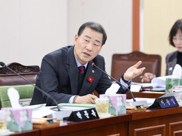 25년11월20일 제395회 제2차 정례회 보건복지환경위원회 추경예산안 심사 등 회의 (40) 5