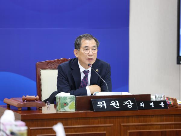 25년11월20일 제395회 제2차 정례회 보건복지환경위원회 추경예산안 심사 등 회의 (54) 7