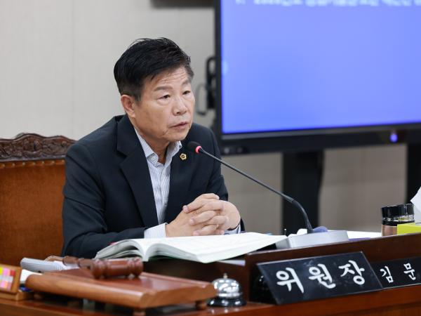 25년11월20일 제395회 제2차 정례회 농수산위원회 예산안 심사 - 054 5