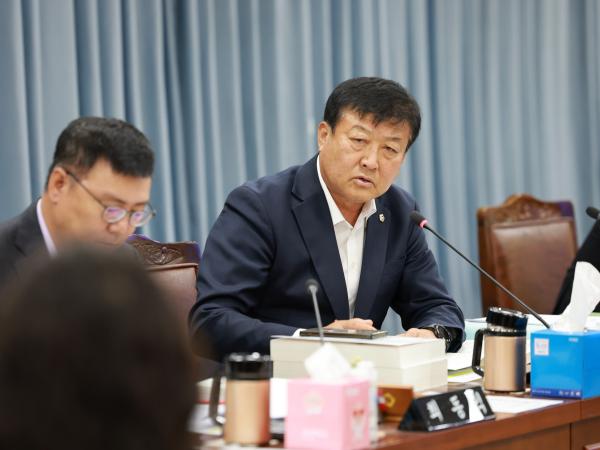 25년11월20일 제395회 제2차 정례회 농수산위원회 예산안 심사 - 041 9