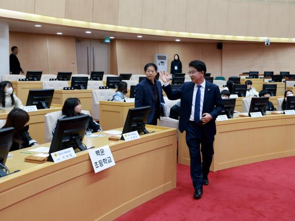 광양 백운초 청소년 의회교실