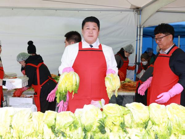 2025 김장김치 담그기 및 나눔행사