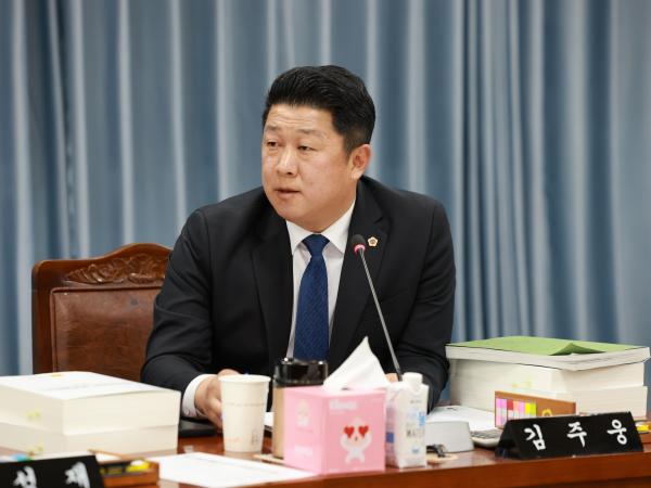 25년11월20일 제395회 제2차 정례회 농수산위원회 예산안 심사 - 024 3