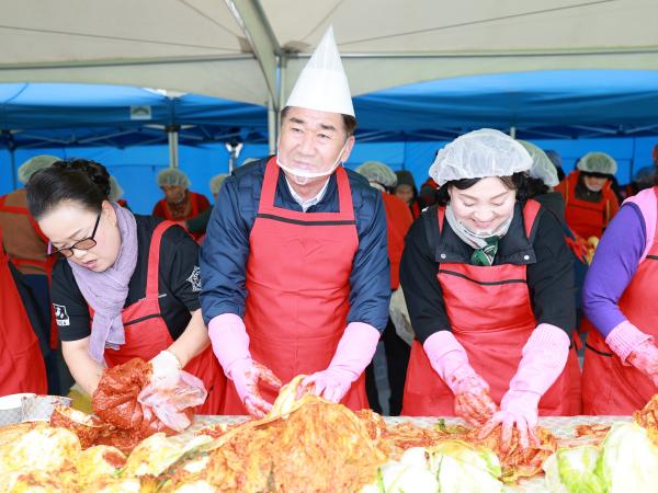 2025 김장김치 담그기 및 나눔행사