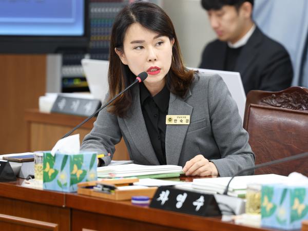 25년11월20일 제395회 제2차 정례회 보건복지환경위원회 추경예산안 심사 등 회의 (27) 3