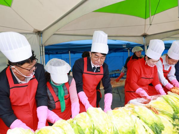 2025 김장김치 담그기 및 나눔행사