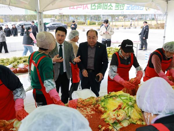 25년11월20일 2025 한여농 김장김치 담그기 및 나눔행사 - 004 5
