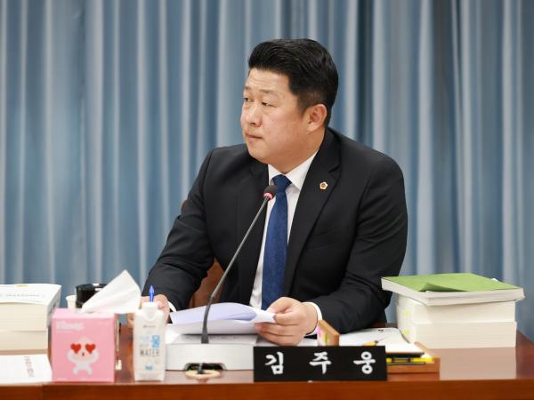 25년11월20일 제395회 제2차 정례회 농수산위원회 예산안 심사 - 022 4