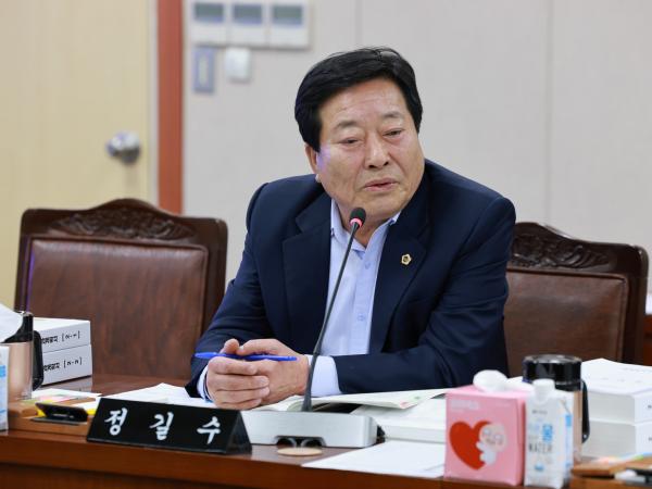 25년11월20일 제395회 제2차 정례회 농수산위원회 예산안 심사 - 007 3