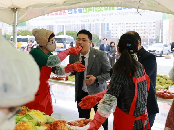 2025 김장김치 담그기 및 나눔행사