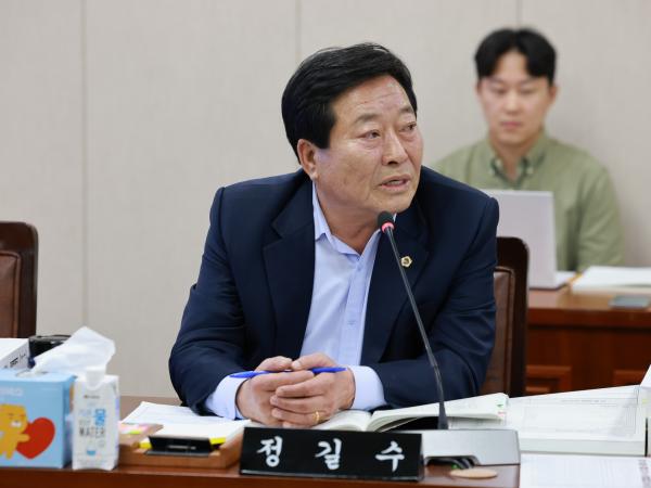 25년11월20일 제395회 제2차 정례회 농수산위원회 예산안 심사 - 009 6