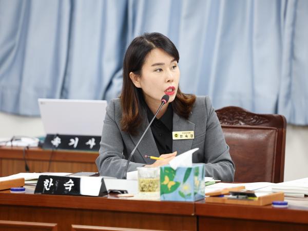 25년11월20일 제395회 제2차 정례회 보건복지환경위원회 추경예산안 심사 등 회의 (34) 9