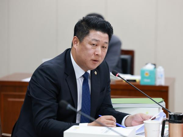 25년11월20일 제395회 제2차 정례회 농수산위원회 예산안 심사 - 029 9