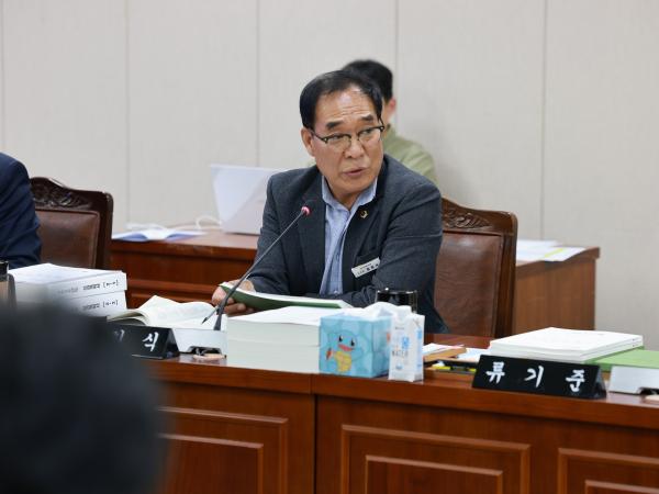 25년11월20일 제395회 제2차 정례회 농수산위원회 예산안 심사 - 017 6