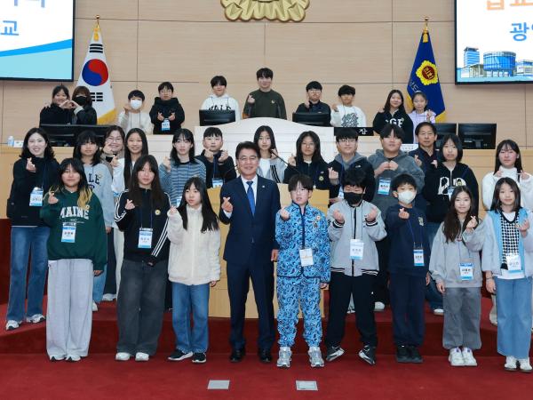 25년11월20일 광양 백운초 청소년 의회교실 - 040 9