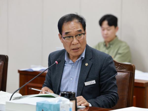 25년11월20일 제395회 제2차 정례회 농수산위원회 예산안 심사 - 018 5