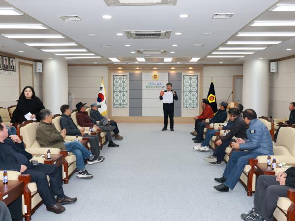 25년11월20일 순천시 황전면 이장단협의회 도의회 방문 - 009 7