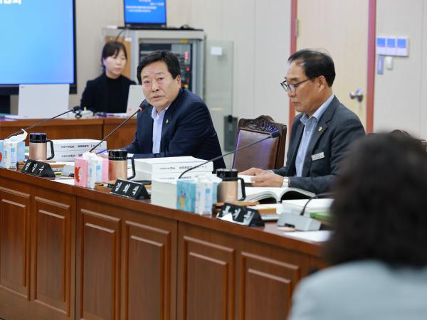 25년11월20일 제395회 제2차 정례회 농수산위원회 예산안 심사 - 012 9