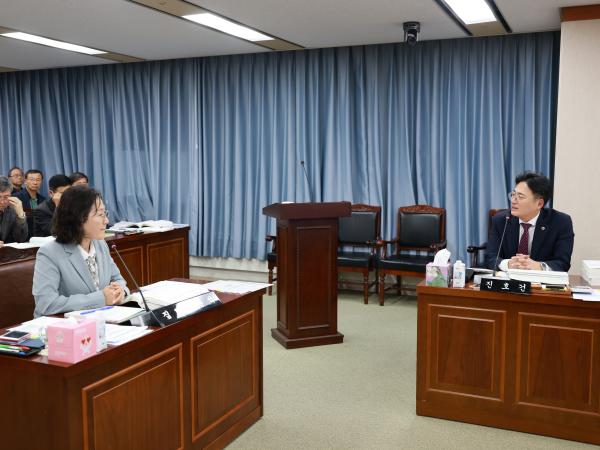 25년11월20일 제395회 제2차 정례회 농수산위원회 예산안 심사 - 046 5