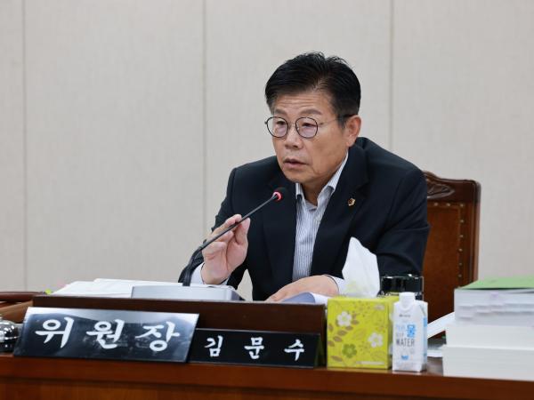 제395회 제2차 정례회 농수산위원회 예산안 심사