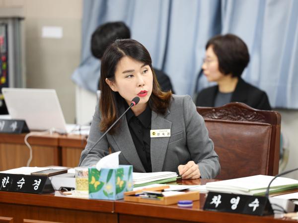 25년11월20일 제395회 제2차 정례회 보건복지환경위원회 추경예산안 심사 등 회의 (26) 6