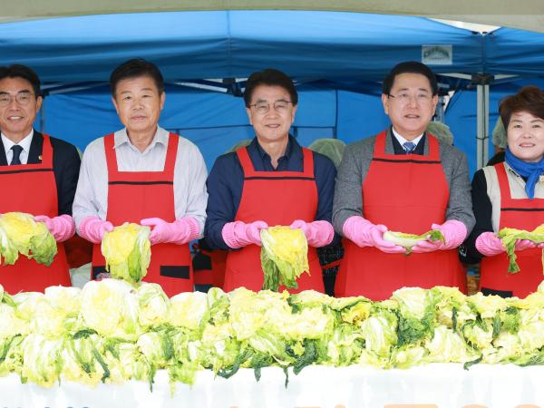 25년11월20일 2025 한여농 김장김치 담그기 및 나눔행사 - 009 2