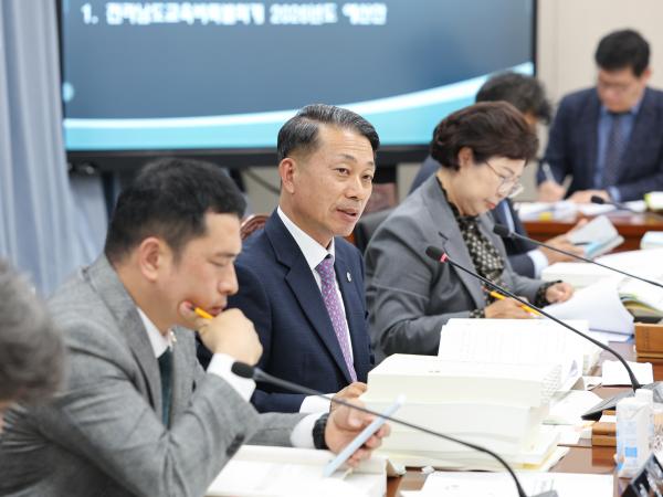 25년11월20일 제395회 제2차 정례회 교육위원회 예산안 심사 등 회의 (21) 5