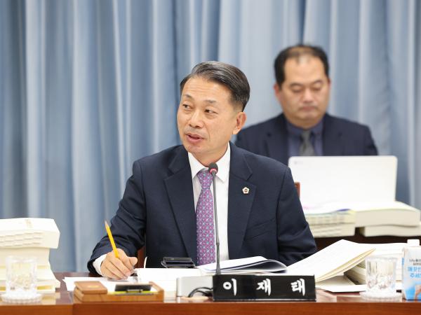 25년11월20일 제395회 제2차 정례회 교육위원회 예산안 심사 등 회의 (18) 3