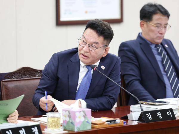 25년11월20일 제395회 제2차 정례회 보건복지환경위원회 추경예산안 심사 등 회의 (13) 5