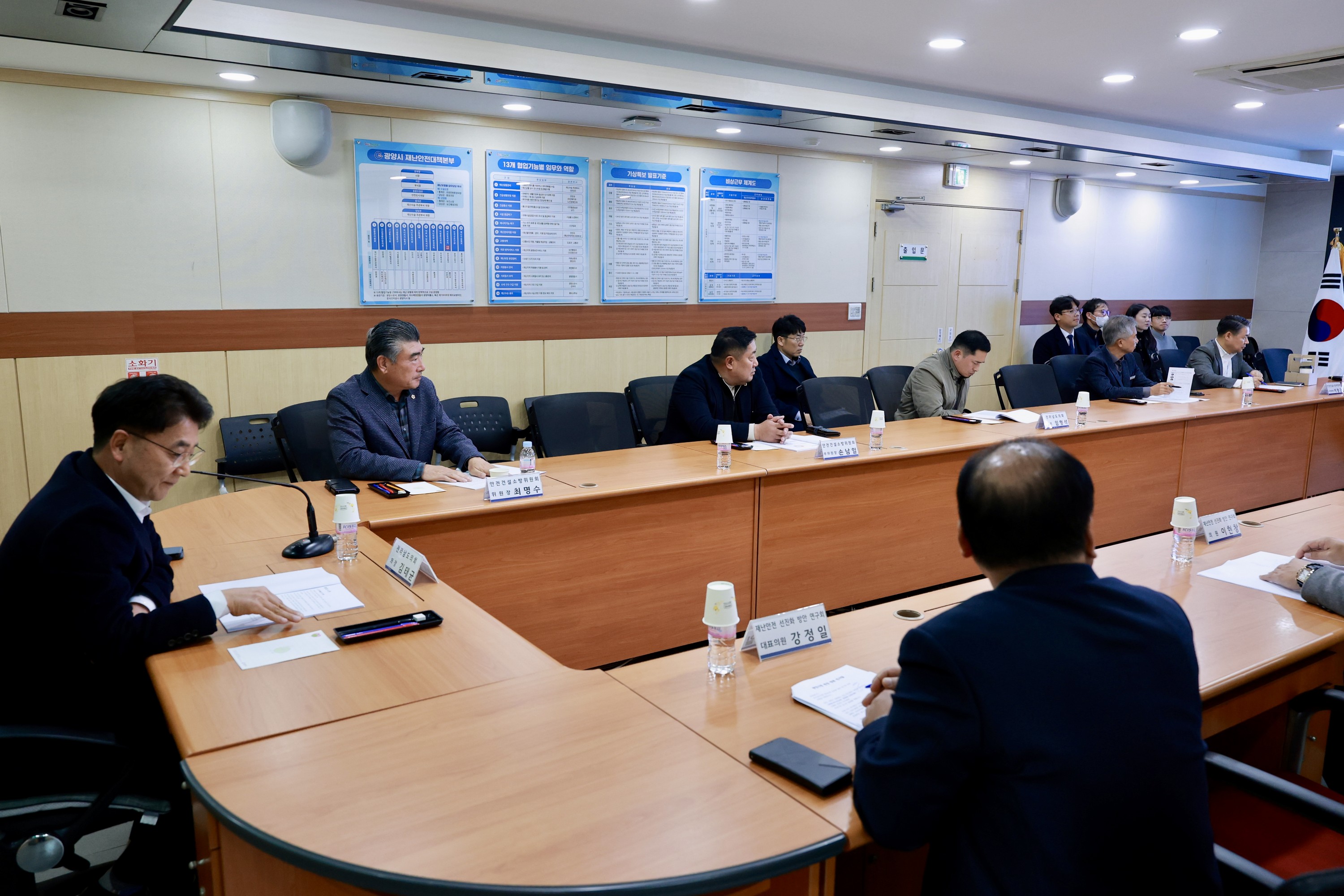 25년11월25일 재난안전 선진화 방안 연구회 최종보고회 및 현지활동 - 0216
