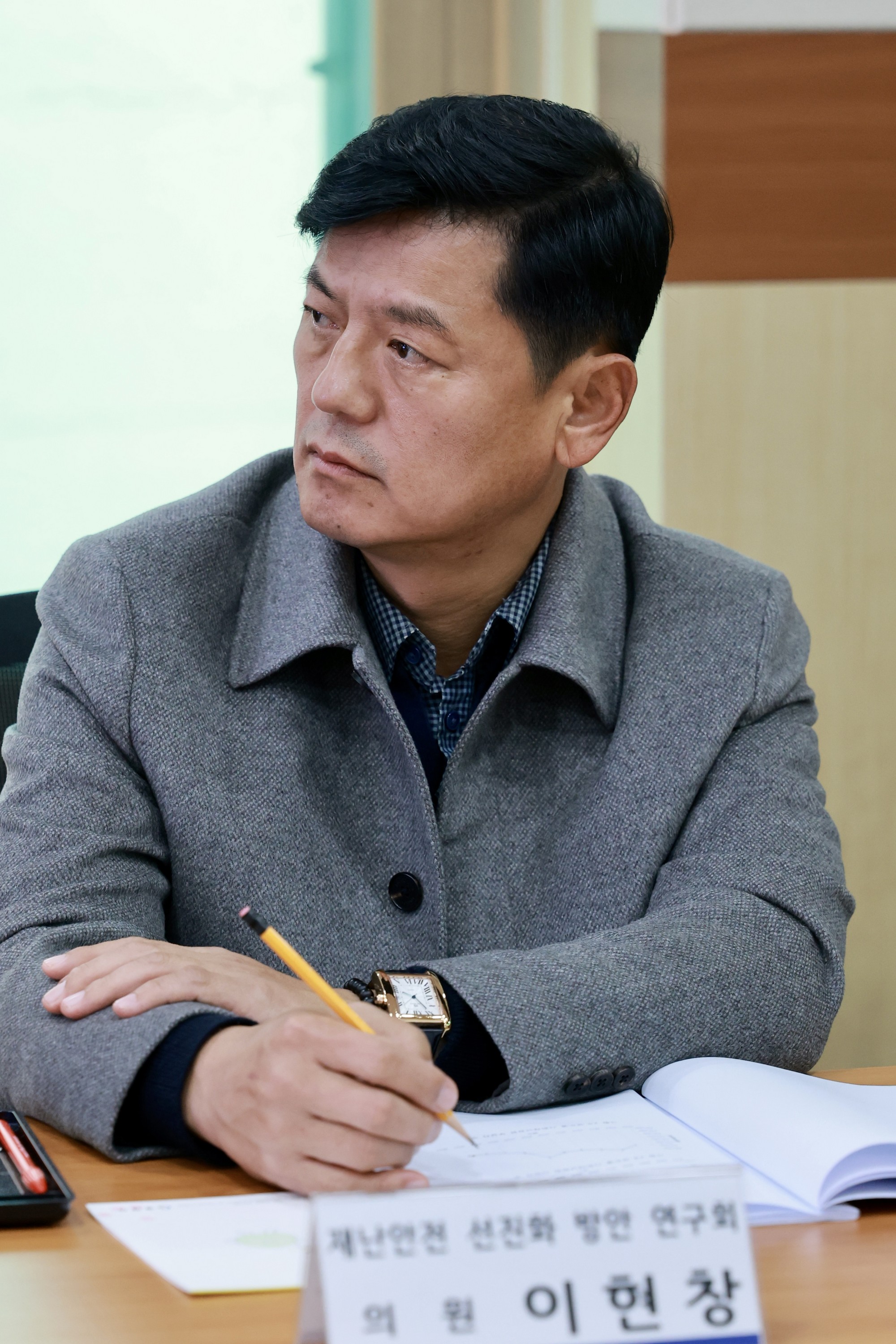 25년11월25일 재난안전 선진화 방안 연구회 최종보고회 및 현지활동 - 0341