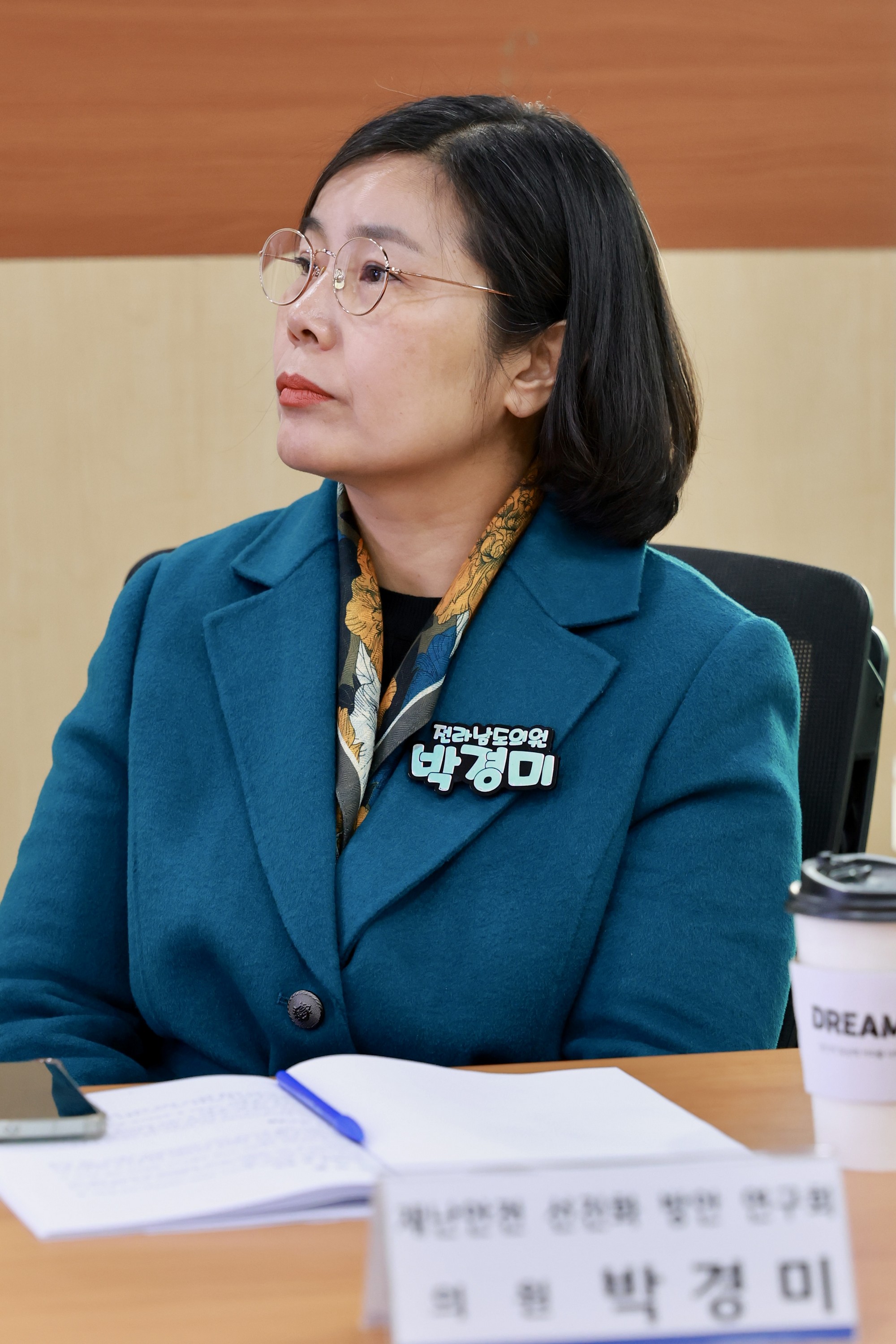 25년11월25일 재난안전 선진화 방안 연구회 최종보고회 및 현지활동 - 0351