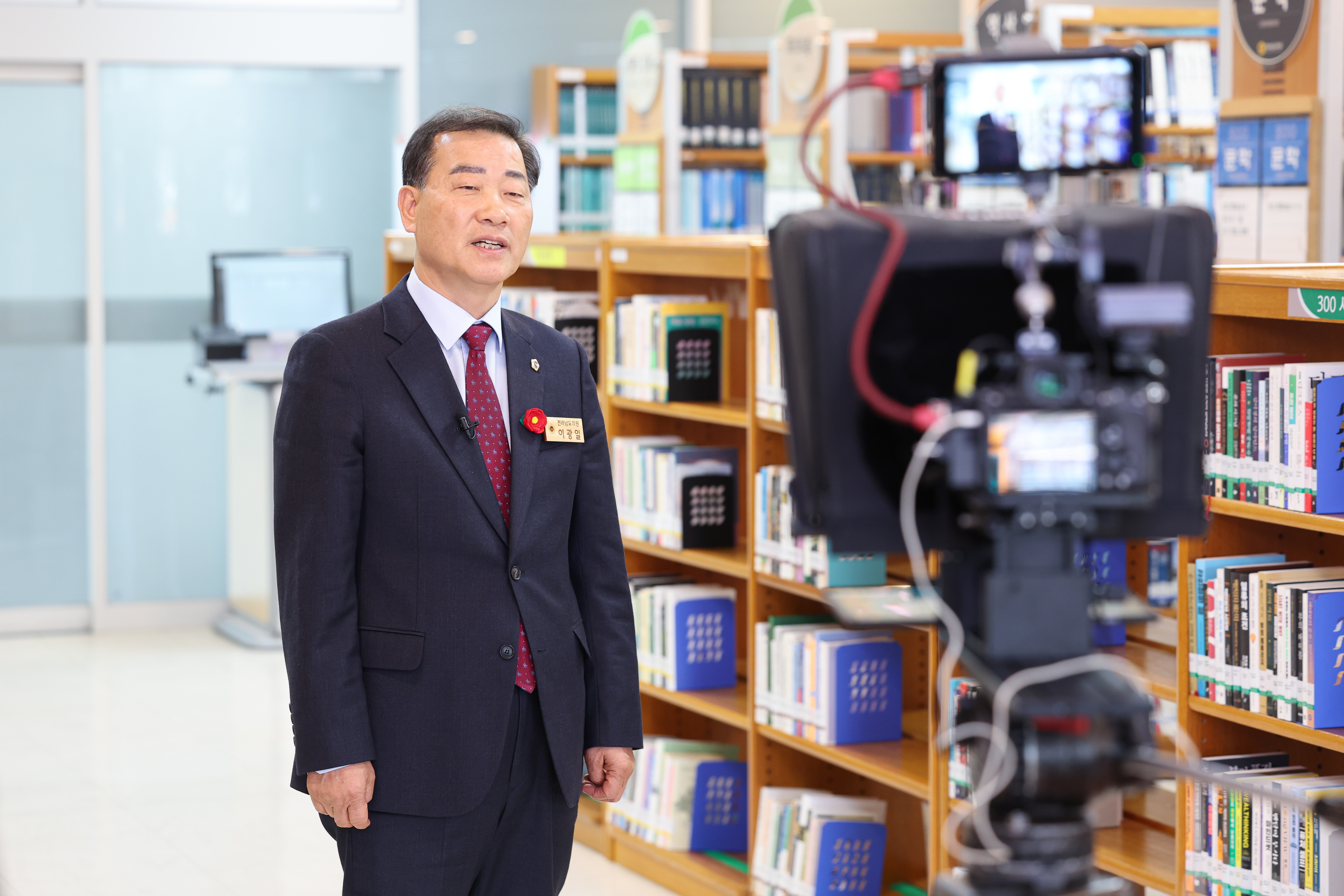 25년11월25일 줌인조례 촬영현장_ 이광일 부의장 (1)6