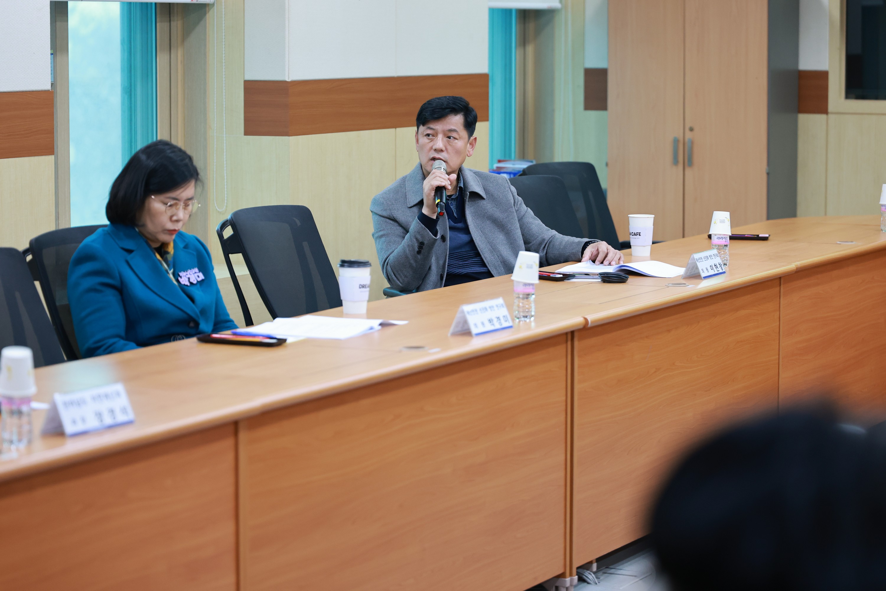 25년11월25일 재난안전 선진화 방안 연구회 최종보고회 및 현지활동 - 0474