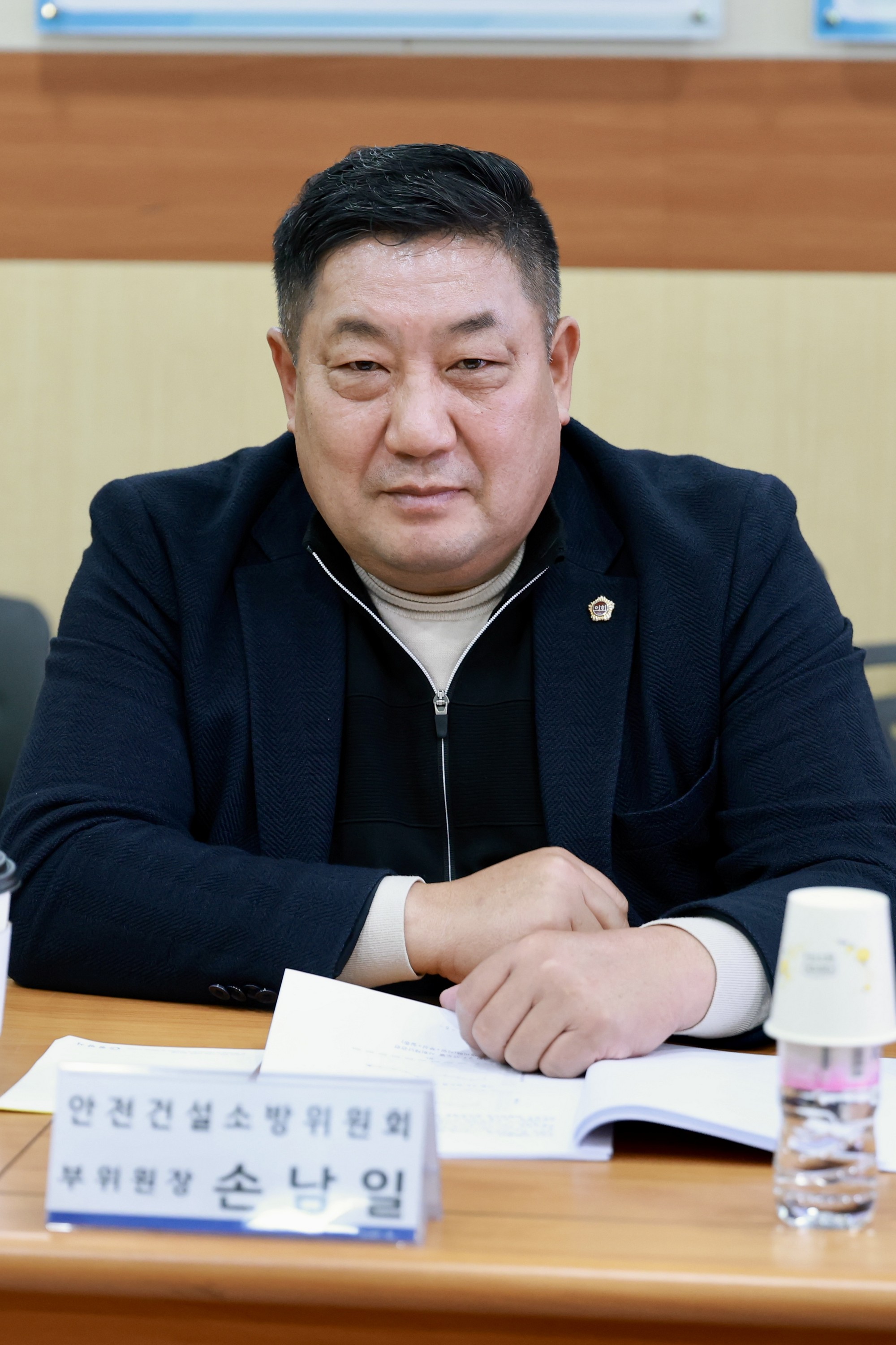 25년11월25일 재난안전 선진화 방안 연구회 최종보고회 및 현지활동 - 0321