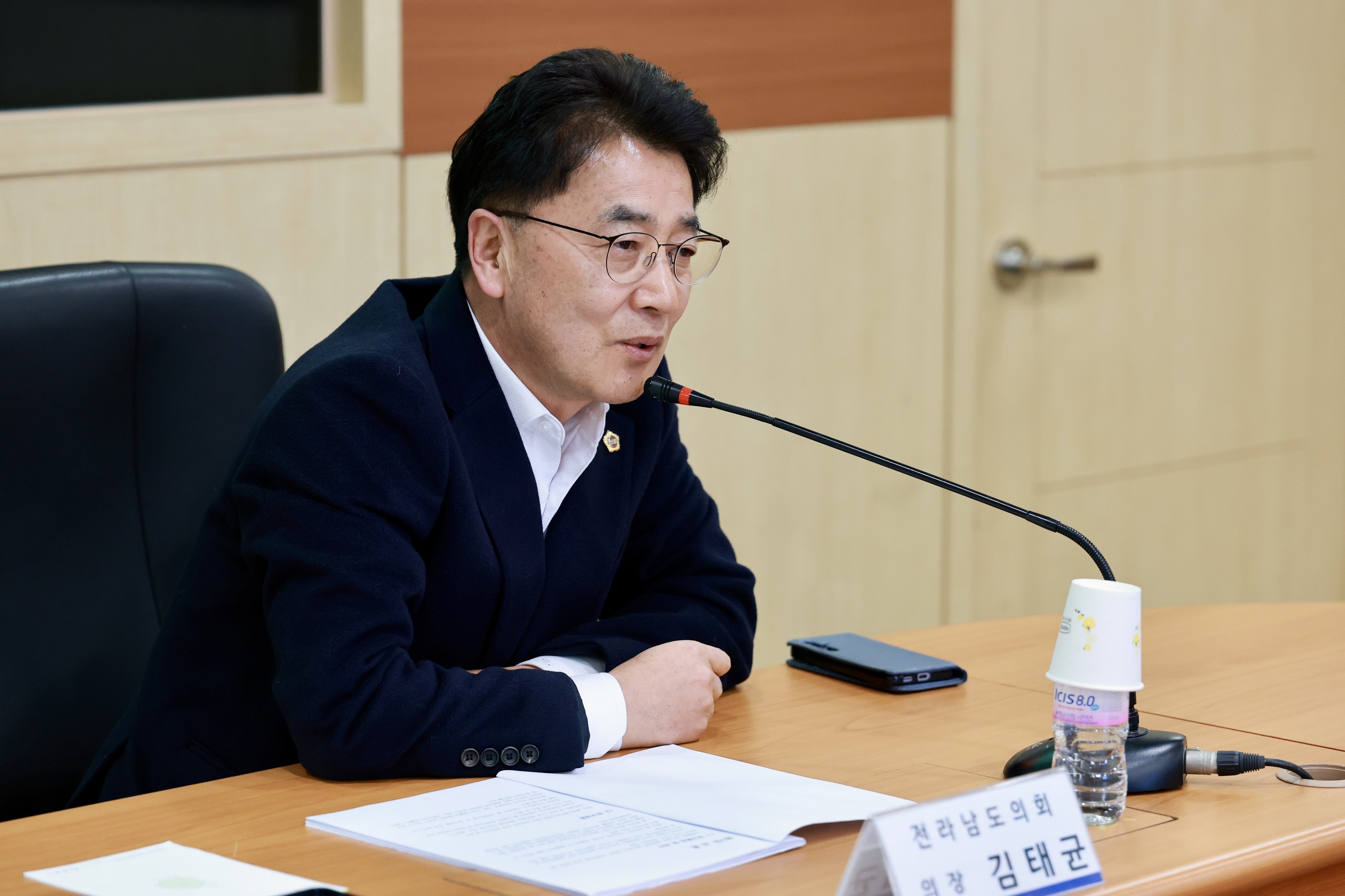 25년11월25일 재난안전 선진화 방안 연구회 최종보고회 및 현지활동 - 0201