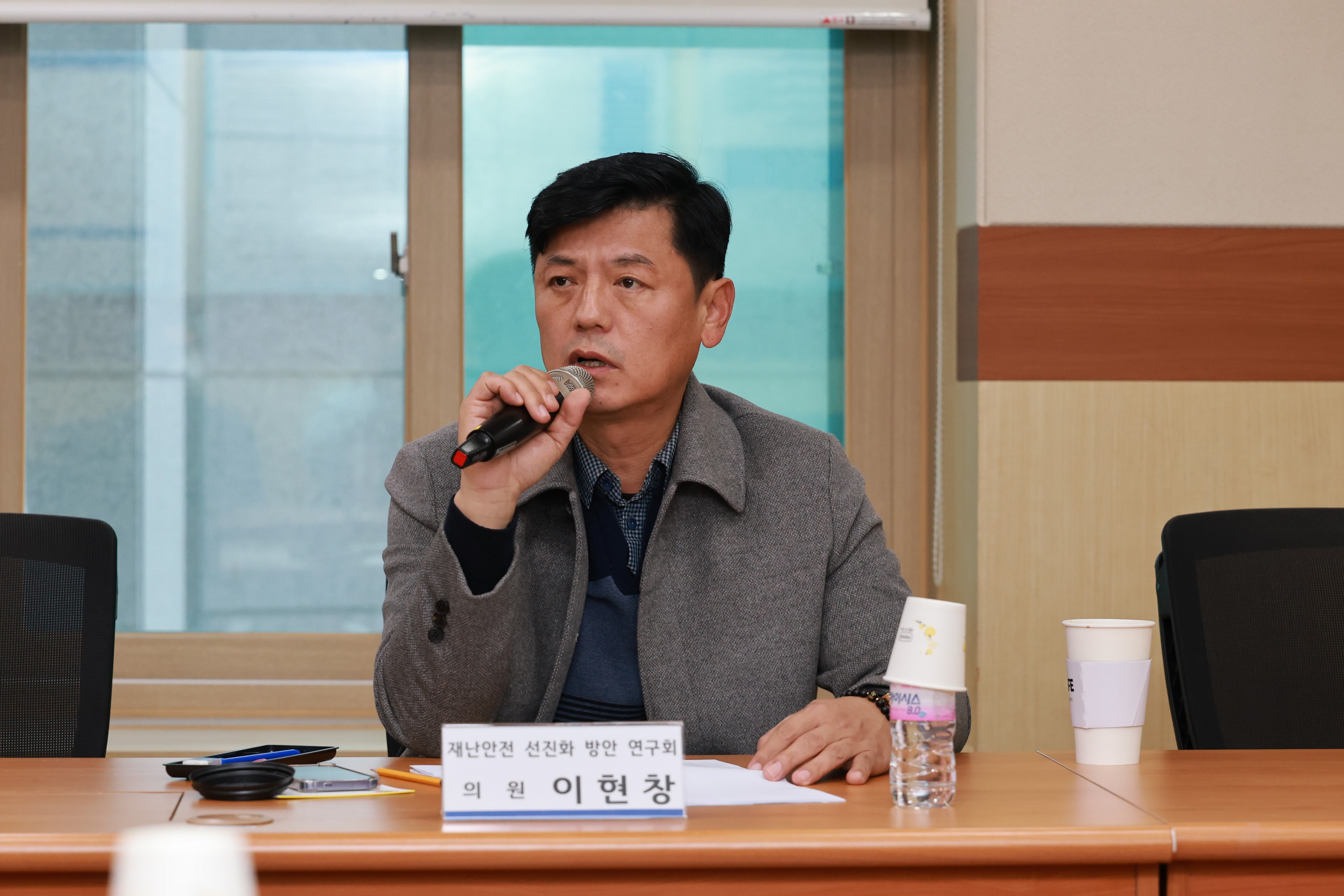 25년11월25일 재난안전 선진화 방안 연구회 최종보고회 및 현지활동 - 0452