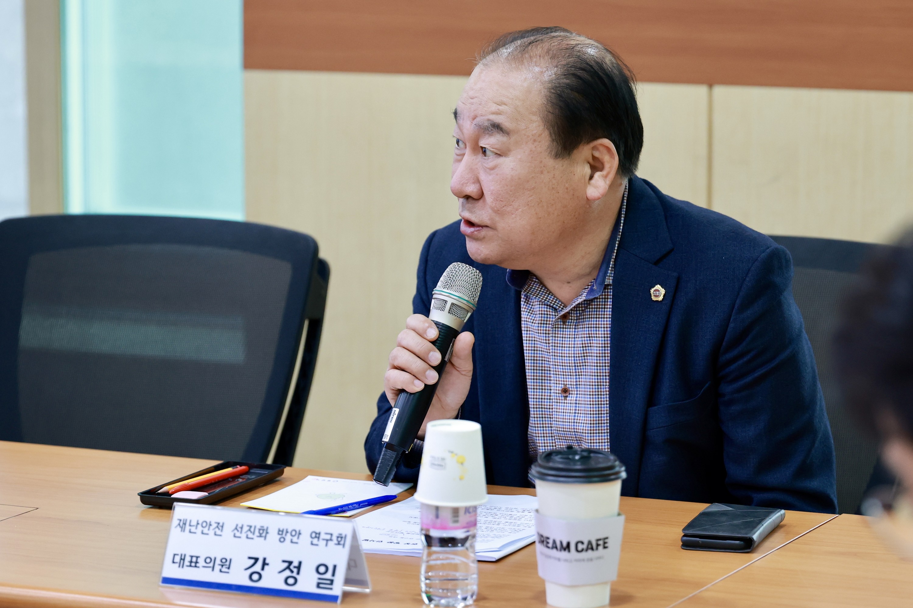 25년11월25일 재난안전 선진화 방안 연구회 최종보고회 및 현지활동 - 0221